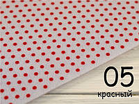Белый фетр в мелкий горошек - №5 Красный (Корейский жесткий 1,2 мм)