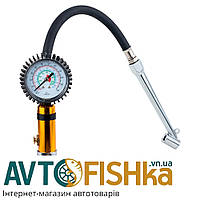 Пістолет підкачування з манометром для вантажівок Sigma