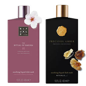 Rituals Засіб для миття посуду