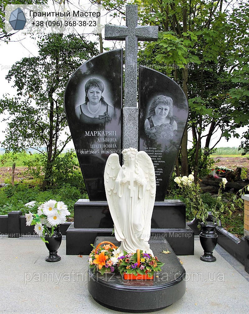 Памятник жінці № 665