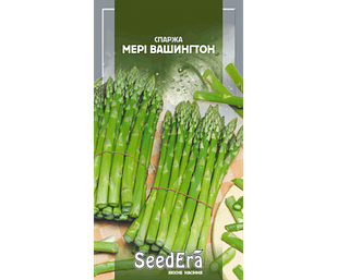 Насіння спаржі Мері вашингтон 1 г, Seedera