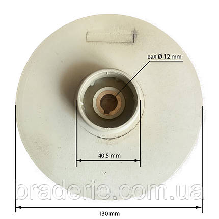 Робоче колесо насоса (Крильчатка) JY 1000 (Jet100 A) 130*40 вал 12 мм, фото 2
