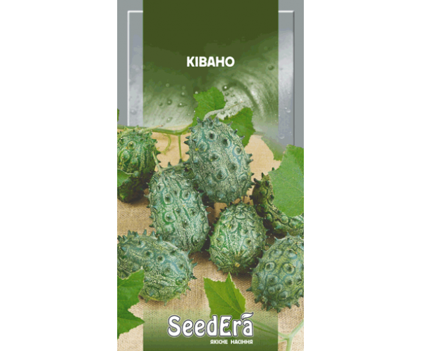 Насіння огірка Ківано 5 шт, Seedera