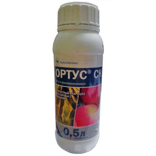 Інсектицид Ортус