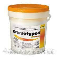 Надміцний гіпс 4-го класу Singletypo 4 Golden Brown, Kromotypo 4 , (6 кг)
