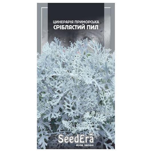 Насіння Цинерарії срібляста пил 0,1 г, Seedera