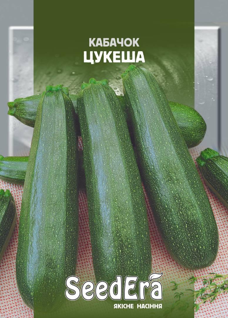 Насіння кабачка Цукеша 3 м, Seedera