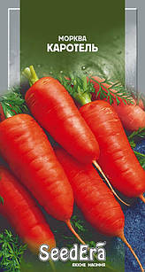 Семена моркови Каротель 20 г, Seedera