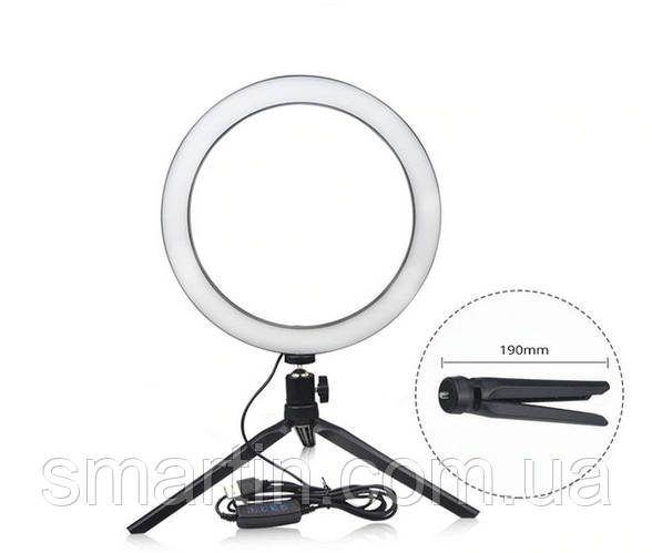 Кольцевая LED лампа 16см с триногой (USB, кольцевой свет, селфи лампа ...