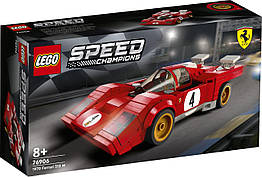 Конструктор Лего спид чемпіонс ферарі Lego Speed Champions 1970 Ferrari 512 M 76906