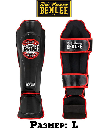 Захист для гомілки та стопи Benlee BUSTER L/XL/PU/чорний, фото 1