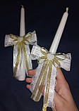 Золотисті вінчальні свічки для весілля, хрещення, причастя, фото 4