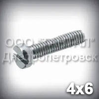 Гвинт М4х6 DIN 84 (ГОСТ 1491-84, ISO 1207) оцинкований із циліндричною головкою