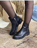 Кожаные женские демисезонные ботинки на низком ходу размеры 36-41