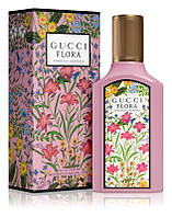 Женские духи Gucci Flora by Gucci Gorgeous Gardenia Парфюмированная вода 50 ml/мл оригинал