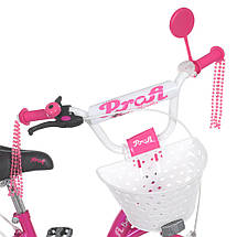 Велосипед дитячий двоколісний з кошиком PROF1 Butterfly Y1426-1 14 дюймів Малиновий, фото 2
