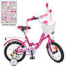 Велосипед дитячий двоколісний з кошиком PROF1 Butterfly Y1426-1 14 дюймів Малиновий, фото 6
