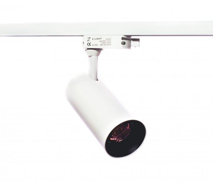 Трековый светильник ZL 4015 White 30W 3000k