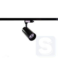 Трековый светильник ZL 4016 Black 40W 4000k