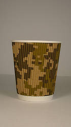 Стакан гофрований 275 мл 30 шт/уп (1ящ/28уп) Мілітарі кр 80