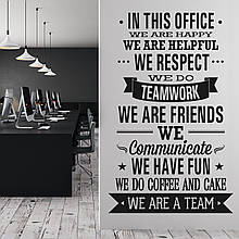 Інтер'єрна наклейка на стіну IN THIS OFFICE Oracal Чорний розмір 96х60см