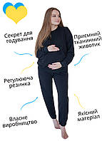 B-99801 Трендовый спортивный костюм для беременных и кормящих мам с секретом для кормления Черный