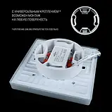 LED світильник врізний квадратний 24W Biom UNI-2-S24W-5 5000К, фото 4