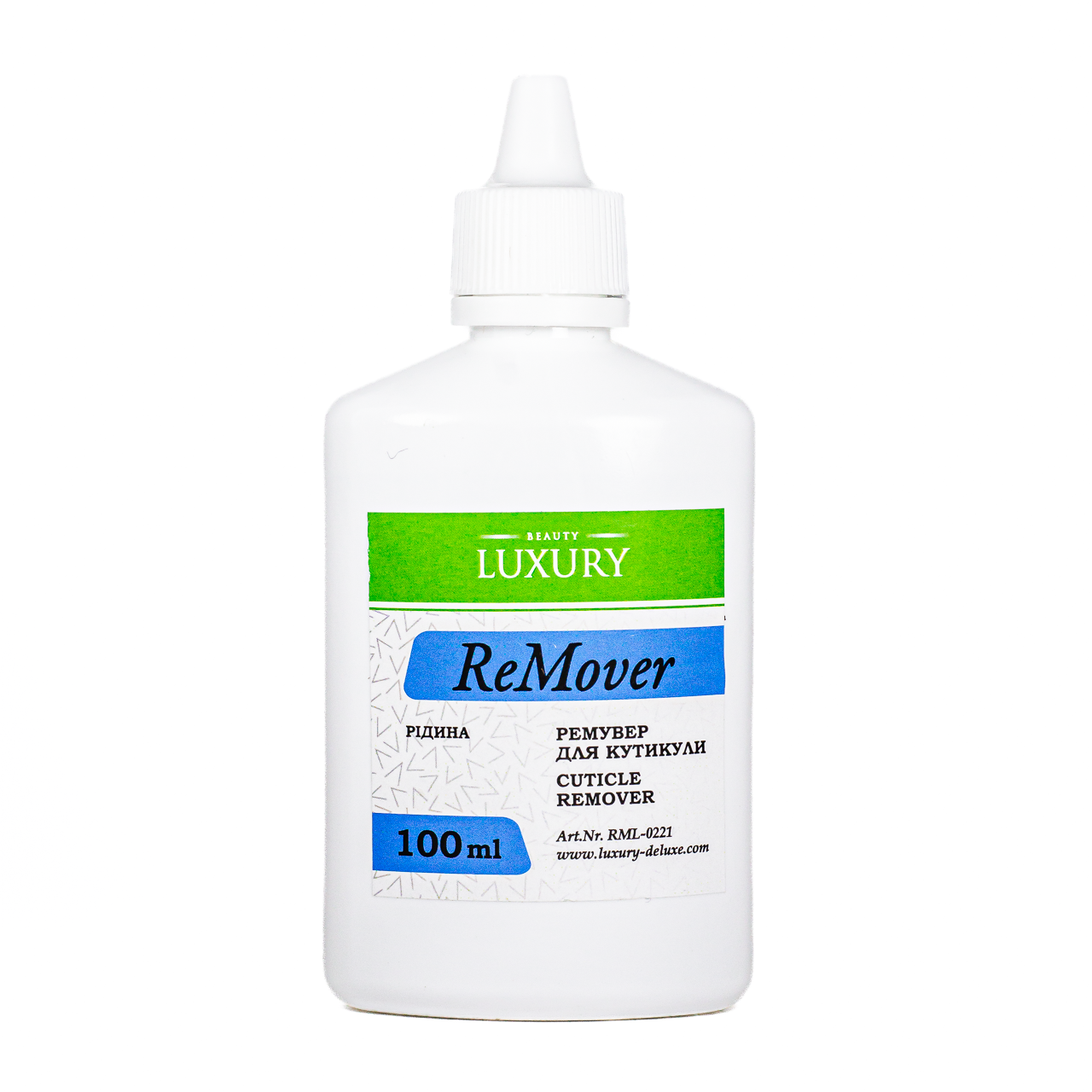 Ремувер для кутикули рідкий Beauty Luxury 100 мл RMG-0221
