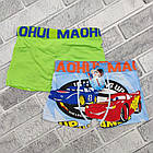 Труси боксери дитячі в одному розмірі 4-6 років Тачки асорті 30033535, фото 4