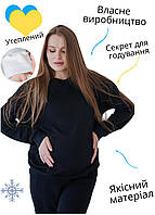 99807 Утепленный свитшот свободного кроя для беременных с секретом для кормления Черный