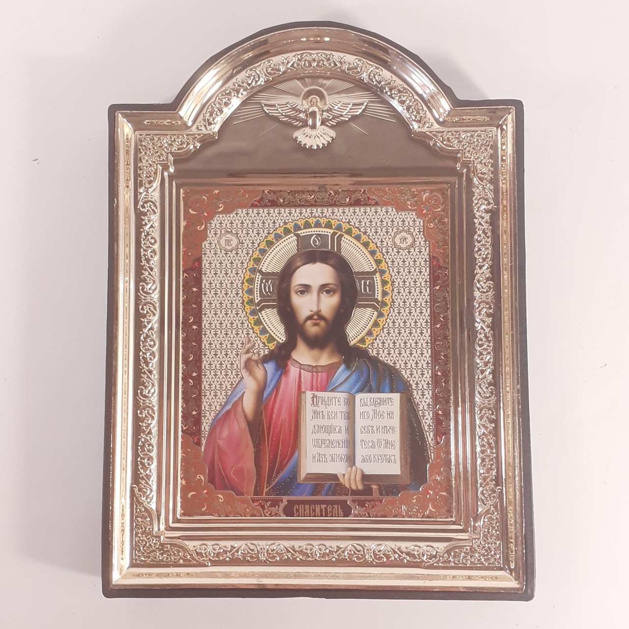 Ікона Спаситель, лик 10х12 см, у пластиковій чорній рамці, фото 1