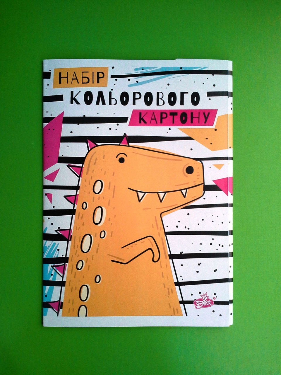 Канц 20 Картон кольоровою 7цв. 14л. Бриск (УВ-28) А4