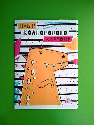 Канц 20 Картон кольоровою 7цв. 14л. Бриск (УВ-28) А4, фото 1