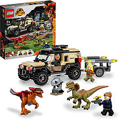 Конструктор Леґо Джурасік ворлд Перевізка пірораптора і дилофозавра LEGO Jurassic World 76951