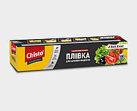 Плёнка для пищевых продуктов с безопасным ножом. "Chisto". 100м.