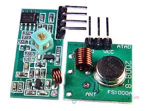 Радіо модуль 433 MHz комплект (приймач з передавачем)
