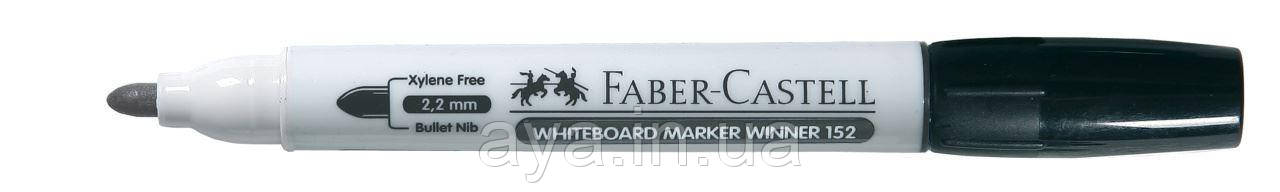 Маркер для дошки Faber-Castell Whiteboard Winner 152 2,2 мм чорний, 159399