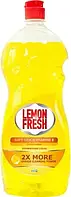Lemon Fresh рідина д/миття посуду 1,5л жовтий