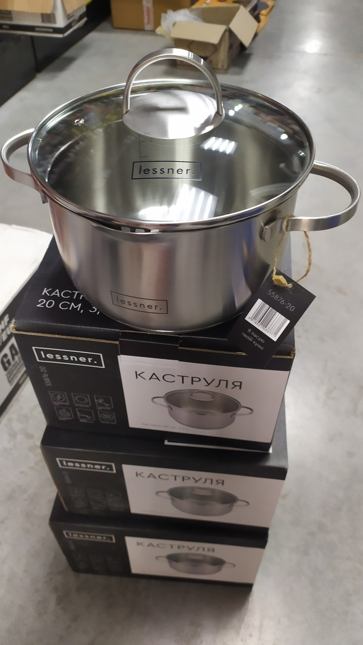 Каструля Lessner D=24см.  6л. 55876-24
