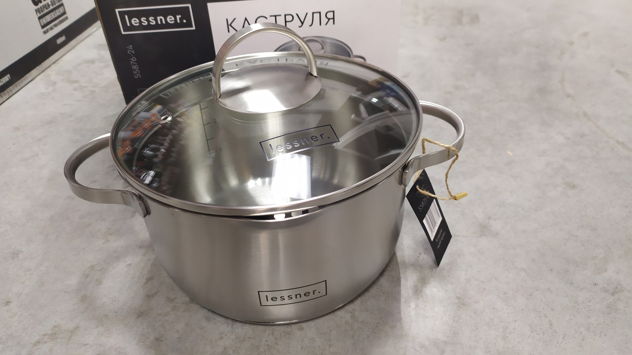 Каструля Lessner D=22см.  4.5л. 55876-22