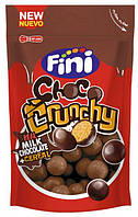 Хрустящие шарики в молочном шоколаде Fini Choco Crunchy Milk 115g