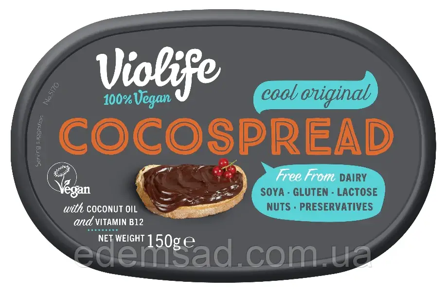 Шоколадна кокосова паста COCOSPREAD від Violife
