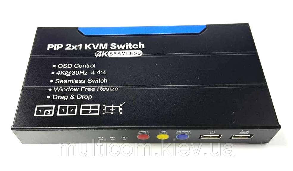 03-05-213. Multi-viewer switcher 2 HDMI входу → 1 HDMI вихід, 2 PC in with USB Control (KVM), 4K, HSV585