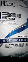 Меламин (цианурамид, циануротриамид, циануротриамин) 99,9% от 25кг