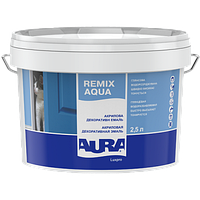 Акриловая эмаль Aura Luxpro Remix Aqua 2,2 л