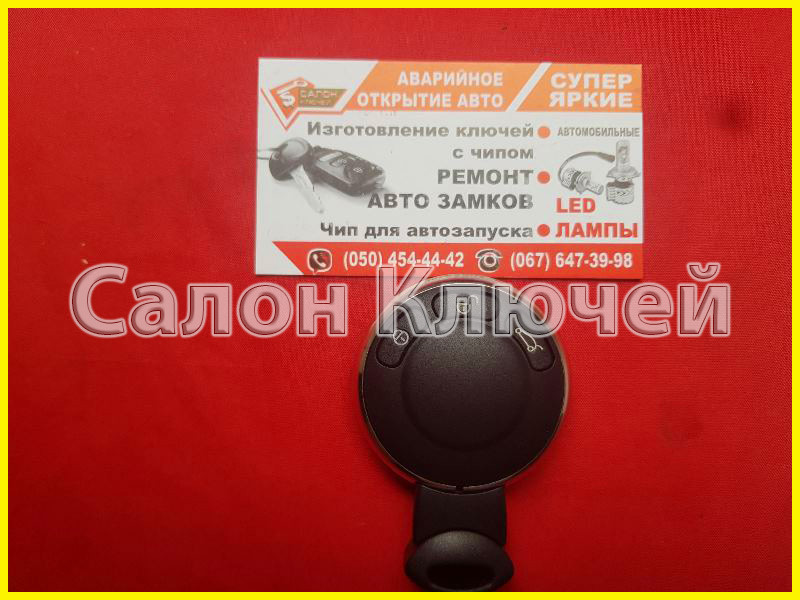 Ключ Mini Cooper USA (2006-2013) 315MHz PCF7953/7945 Hitag2, фото 1