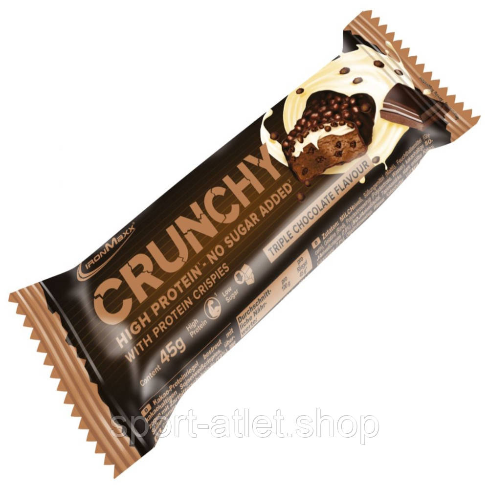 Батончик IronMaxx Crunchy, 45 грам Потрійний шоколад