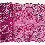 Стрейчеве (еластичне) мереживо яскраво-рожевого із сріблястим відтінків, шириною 22,5 см, фото 6