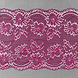 Стрейчеве (еластичне) мереживо яскраво-рожевого із сріблястим відтінків, шириною 22,5 см, фото 3