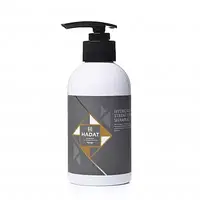 Шампунь для роста волос Hadat Cosmetics Hydro Root Strengthening Shampoo, 250мл